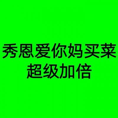 北青快评｜“支付适老化”要成为政务服务“硬标准”